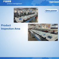 Analyseur d'ions chlorure pour eaux de surface TIMEPOWER TP1701 - Traitement des eaux potables