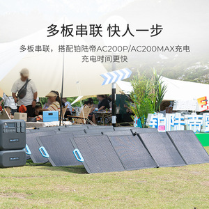 Bluetti <b>Foldable</b> <b>Solar</b> <b>Panel</b> 120W Monocrystalline Portable Outdoor Power - Product Image 4