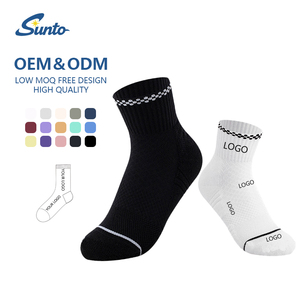 بيع بالجملة السيدات قبضة مخصصة مضادة للانزلاق تنفس صالة الألعاب الرياضية أزياء اللياقة البدنية الملونة الوردي لطيف النساء الجوارب الرياضية - Product Image 1