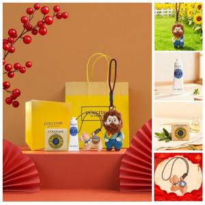 Cérémonie <span class=keywords><strong>de</strong></span> l'arrivée du Cheval du Nouvel An Chinois : Coffret Cadeau en Peluche Courte Créative et Culturelle, 31-50cm, Édition Spéciale Festival du Printemps - Product Image 4