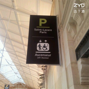 Control de Acceso de Diseño Moderno con Guía de Entrada de Paso Rápido y Mecanismo de Actualización Sencillo para Viajeros del Metro - Product Image 1