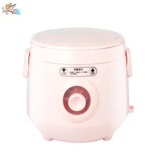 Kitchen Electronic Appliances small rice cooker