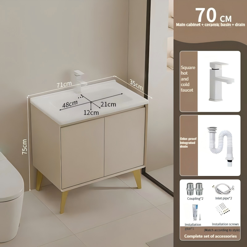 Mueble individual de 70 cm, color caqui