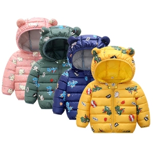 <span class=keywords><strong>Parka</strong></span> en polaire épaisse et chaude et douce en <span class=keywords><strong>fourrure</strong></span> Manteau coupe-vent avec capuche pour garçons et filles Vestes d'hiver en duvet pour enfants - Product Image 1