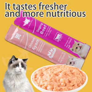 Snacks para Gatos en Tiras, Aptos para Todo Tipo de Gatos, con Textura de Carne Fina y Fácil Absorción de Nutrientes, También Ayuda a Hidratar el Cuerpo - Product Image 1