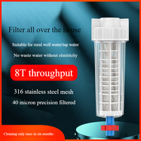 Filtre à sédiments 40 microns, éliminant les algues vertes, filtration domestique du sable, filtration d'eau intérieure et extérieure