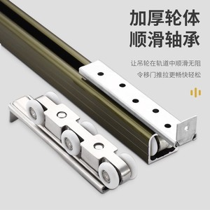 Rouleau tampon bidirectionnel Kaishengxi, diamètre extérieur 30 mm, axe 8 mm, pour porte coulissante de cuisine, porte suspendue, silencieux, limiteur anti-collision - Product Image 1