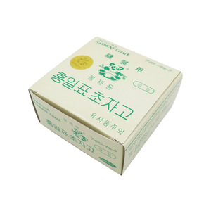 Hongyi Huafen Garment Chalk Green <b>Box</b> 50Pcs Invisible For <b>Sewing</b> Tailoring - Product Image 1