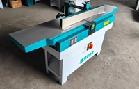 WELLMAX MB504 Outil de rabotage du bois à usage intensif Rabot d'épaisseur de surface Machine à bois Rabot de surface