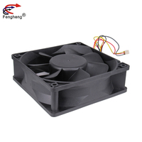 Fengheng 120X120X38mm 12cm 12 volts haute vitesse 1U ventilateur pour serveur Rack 22U contrôle de température