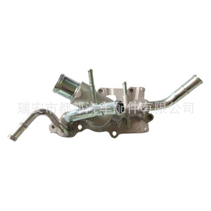 Ensemble de thermostat Sq-Dubang 11060-Cj70D-4S Sq-21706 pour remplacement du système de refroidissement du moteur - Product Image 2