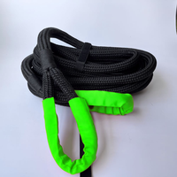 Cordes de remorquage extensibles à corde cinétique robuste avec manilles pour sauvetage d'urgence tout-terrain 4x4