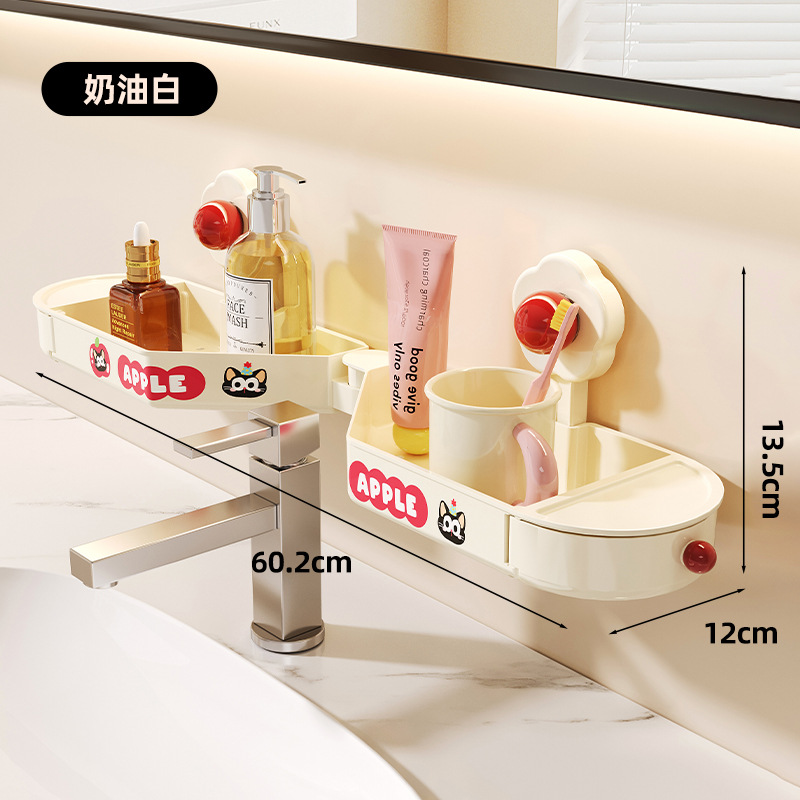 Creamy White Consumable Faucet Storage Rack Transfer Sticker