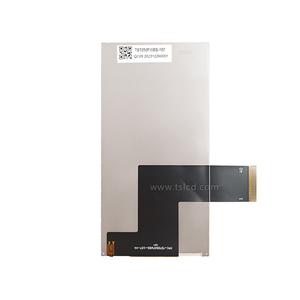 Tsd 5 inch độ phân giải cao TFT <span class=keywords><strong>LCD</strong></span> loại dọc thiết bị cầm tay - Product Image 6