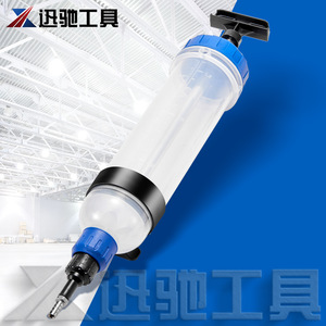 Pompe à huile manuelle de type seringue 1,5 L avec adaptateurs pour réparation automobile et outil de vidange de liquide de frein - Product Image 3