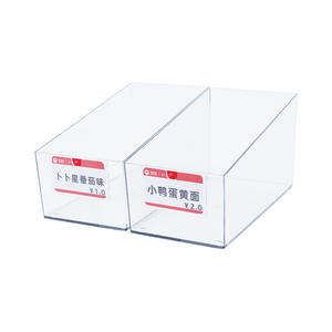 Caja de Almacenamiento Retro para Regalos y Refrigerios de Supermercado, Cestas Inclinadas Prácticas para Almacenamiento de Alimentos para Tiendas de Conveniencia - Product Image 1