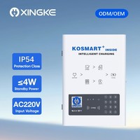 Unité de contrôle centralisée Xingke K7 à 10 ports avec protection contre la surchauffe pour trottinettes électriques en campus et usine