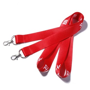 Custom Logo Flat Polyester Lanyard with Metal Hook and Keyring Other Genres Lanyard