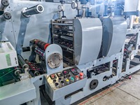 Machine d'impression flexographique à commande servo pour étiquettes et films, type unité d'étiquetage, en promotion