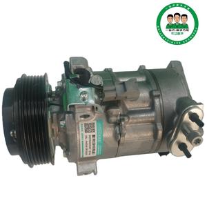 Compresseur de <span class=keywords><strong>climatisation</strong></span> 6SBU14C compatible avec <span class=keywords><strong>Fiat</strong></span> <span class=keywords><strong>500X</strong></span> Jeep Renegade 2.4L 447140-0890 51936721 5513311 447250-0020 51936675 68245074AA - Product Image 5