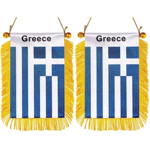 Livraison rapide, drapeau miniature de la Grèce à rayures bleues et blanches, double face, à suspendre à la voiture, pour la fenêtre de la voiture ou le rétroviseur - Product Image 1
