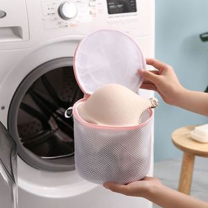 6 sacs de lavage réutilisables pour sous-vêtements et soutiens-gorge, en maille durable avec fermeture éclair - Product Image 4
