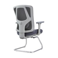 Chaise de visiteur ergonomique en maille avec accoudoirs 4D, dossier en maille de nylon rembourré, pivotante - Mobilier commercial pour bureau à domicile