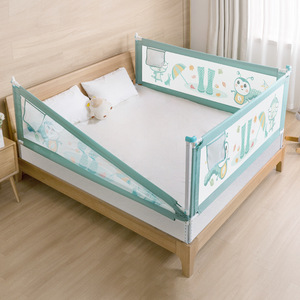 Barandillas para Cama de Bebé de 150 cm, Ajustables, de Seguridad, para Niños de 0 a 12 Meses, con Diseño de Dibujos Animados - Product Image 1