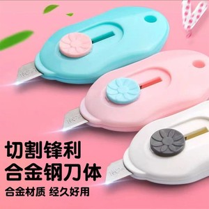 Mini Utility <b>Knife</b> Plastic Portable Box Opener With Auto Retract Blade Student <b>Paper</b> <b>Cutter</b> Envelope Opener Convenient Design - Product Image 2