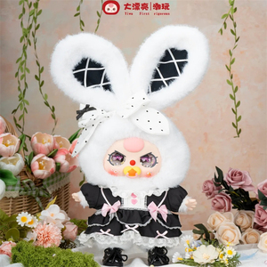 Auténtico bebé tres Lolita sueño 400% caja ciega <span class=keywords><strong>de</strong></span> peluche serie <span class=keywords><strong>de</strong></span> muñecas <span class=keywords><strong>de</strong></span> peluche juguete <span class=keywords><strong>de</strong></span> moda figuras <span class=keywords><strong>de</strong></span> <span class=keywords><strong>Anime</strong></span> cajas misteriosas coleccionables - Product Image 4