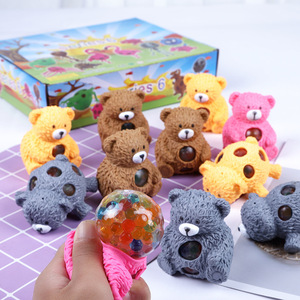 Pelota Antiestrés de Goma con Forma de Oso, Juguete Sensorial para Niños y Adultos - Product Image 1