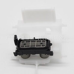 แผ่นดูดซับหมึกสำหรับเครื่องพิมพ์ Epson L4150 L4151 L4153 L4156 L4158 รุ่น Cloaked Cat - Product Image 1