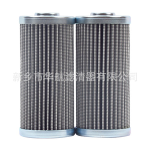 Suministro HHLQQ F074088 Elemento de filtro de aceite plisado de fibra de vidrio Componente de núcleo Filtro de estación de bomba de circulación de motor China - Product Image 1