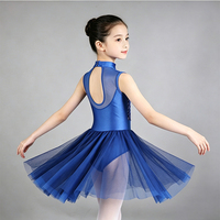 Costume de danse pour filles avec paillettes, tenue de pratique moderne pour enfants pour la danse chinoise, tulle pour examen et concours