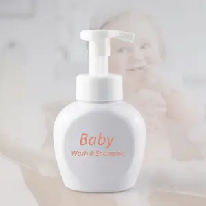 Newborn Baby Skin Care Products Wholesale Baby Lotion Massage Oil Shampoo And Body Wash Set Gift Baby's Skin Care Bath