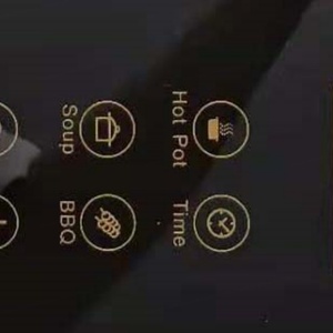 เตาอินฟราเรดแบบตั้งโต๊ะ - Product Image 6