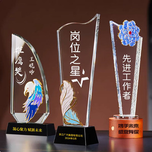 Trofeo de Cristal Grabado con Diseño de Águila, Premio al Empleado Destacado, para Regalos Empresariales - Product Image 4