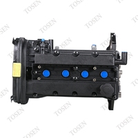 Nuevo motor F16D3 1.6L 4 cilindros para Chevrolet Cruze Aveo Optra Lacetti Daewoo Nexia Lanos Buick motor 12 caja de madera larga
