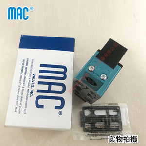 วาล์วแม่เหล็กไฟฟ้า Mac รุ่น 6213C-000-PM-111DA ขนาด 1/4 นิ้ว วาล์วควบคุมแก๊ส ผลิตในสหรัฐอเมริกา - Product Image 2