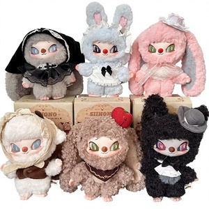 Disponibile - Peluche in poliestere di alta qualità SIINONO della serie 'Wants to Tell You a Secret', Scatola a Sorpresa, Regalo 31cm-50cm per 14+ Anni - Product Image 1