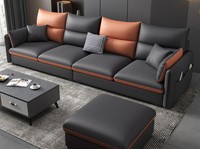 Juego de sofá reclinable de nuevo modelo exclusivo de Dareko, juego de sofá liso de estilo de diseño moderno a la moda, muebles de sala de estar