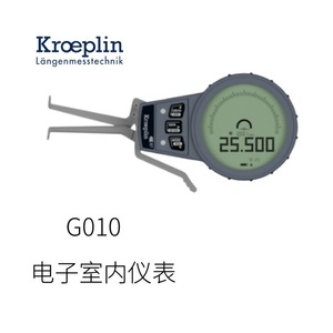 เครื่องวัดเส้นผ่านศูนย์กลางภายในแบบอิเล็กทรอนิกส์ Kroeplin รุ่น G002 มาตรฐานอุตสาหกรรม ผลิตจากเหล็กโครเมียมวาเนเดียม - Product Image 3