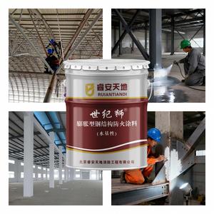 Peinture ignifuge intumescente à base d'eau avec un temps de séchage de 1 à 2 heures (séchage de surface) Température ambiante 25°C ℃ - Product Image 3