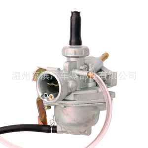 Carburador para Motocicleta Honda 50CC K3 K2 K1 PZ10 PZ14, Pieza de Repuesto 14q - Product Image 3