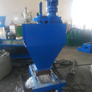 Hoge Kwaliteit Geforceerde Invoermachine Folie <span class=keywords><strong>Feeder</strong></span> Geforceerde <span class=keywords><strong>Feeder</strong></span> Enkele Schroef Granulerende Extruder Plastic Geforceerde <span class=keywords><strong>Feeder</strong></span> - Product Image 6