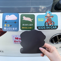 Autocollants magnétiques pour véhicules personnalisés avec logo, plusieurs designs, imperméables, autocollants pour voitures, protection UV, autocollants magnétiques pour voitures