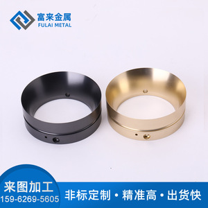 Aluminum Machining Parts Custom Made High Accuracy Milling For Mechanical Components Specification 006 - Product Image 3