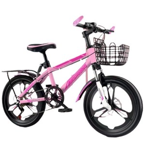 Vélo pour enfants Hebei Qiqu avec fourche à suspension et freins à disque doubles pour les élèves de 8 à 16 ans, idéal pour la conduite en montagne en extérieur - Product Image 5