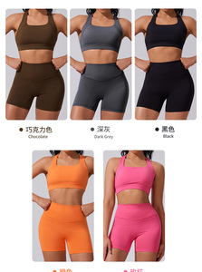 Gym Clothes Women Sports Yoga Set Custom Logo Shirt and Shorts Yoga Set Soft Pilates Clothes High Quality Tracksuit Outfits - Product Image 3