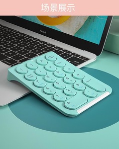 Gunting bahasa Inggris operasi Mini angka Keyboard nirkabel BT Keyboard Keuangan Nomor Pad untuk <span class=keywords><strong>Laptop</strong></span> Tablet - Product Image 4